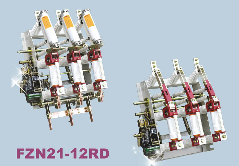 FZN21-12系列戶內(nèi)高壓真空負(fù)荷開(kāi)關(guān)