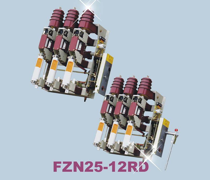 FZN25-12系列戶(hù)內(nèi)高壓真空負(fù)荷開(kāi)關(guān)